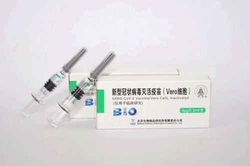 张文宏回应 12月底出来的新冠疫苗,是不是人人都要打